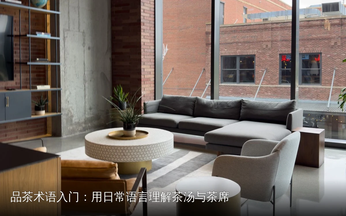 主题场景配图，仅作示意